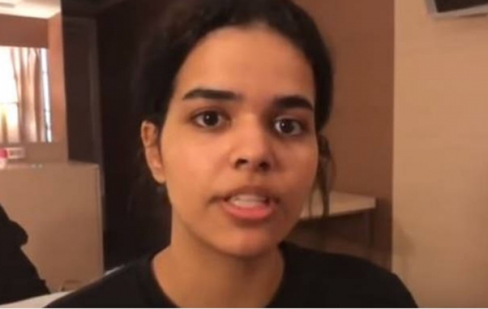 Ο Καναδάς έδωσε άσυλο στη 18χρονη από τη Σ. Αραβία που το έσκασε από την οικογένειά της (vid)