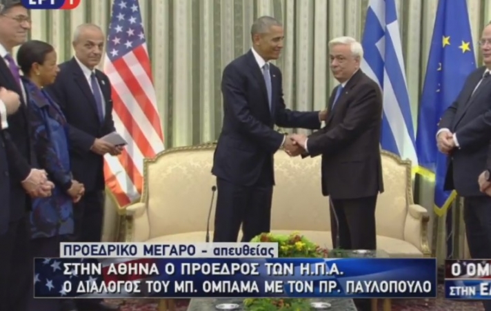 Ομπάμα : Η Ελλάδα μας έδωσε Τα Φώτα για την Δημοκρατία ...!
