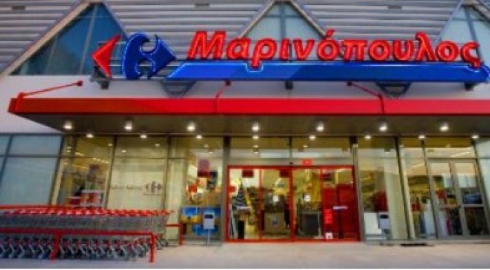 560 ΚΑΤΑΣΤΗΜΑΤΑ - Τέλος εποχής: Στον Σκλαβενίτη από την 1η Μαρτίου τα καταστήματα της Μαρινόπουλος