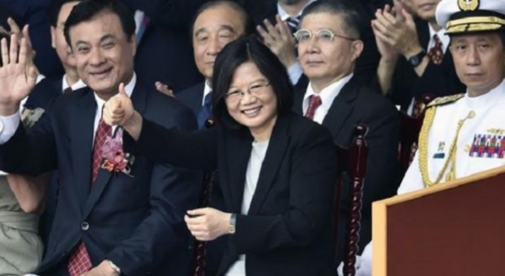 Ρισκάρει τις σχέσεις με το Πεκίνο ο Τραμπ για την Ταιβάν;