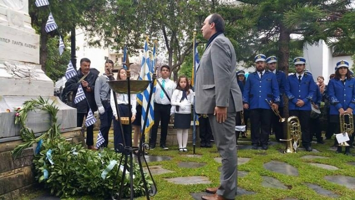 Στις εορταστικές εκδηλώσεις για την εθνική επετείου της 28ης Οκτωβρίου στο Ξυλόκαστρο παραβρέθηκε ο Γιατρός Αναστάσιος Γκιολής