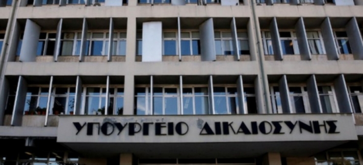 Χιλιάδες Έλληνες αποποιούνται κληρονομιές λόγω των φόρων τους