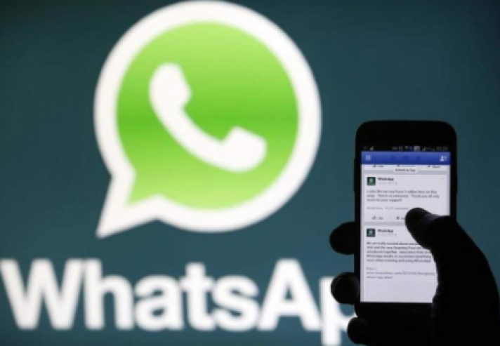 Θύματα υποκλοπών μέσω WhatsApp στρατιωτικοί και κυβερνητικοί αξιωματούχοι σε όλον τον κόσμο