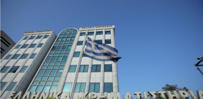 Αγωνία για το Χρηματιστήριο Αθηνών μετά τη χθεσινή «βουτιά»