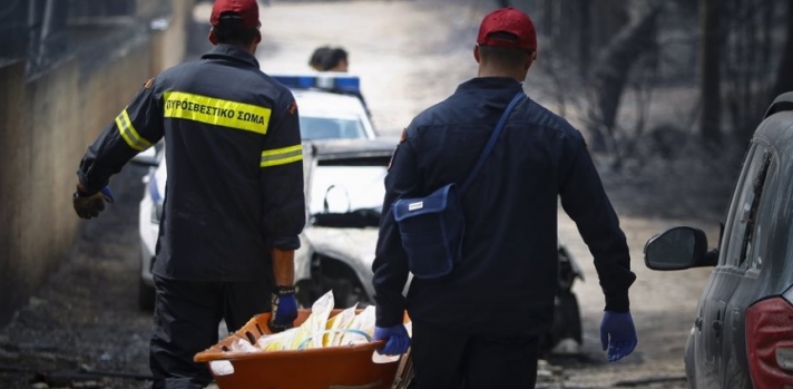 Στους 88 οι νεκροί από τη φωτιά στο Μάτι - Πέθανε 42χρονη στο ΚΑΤ