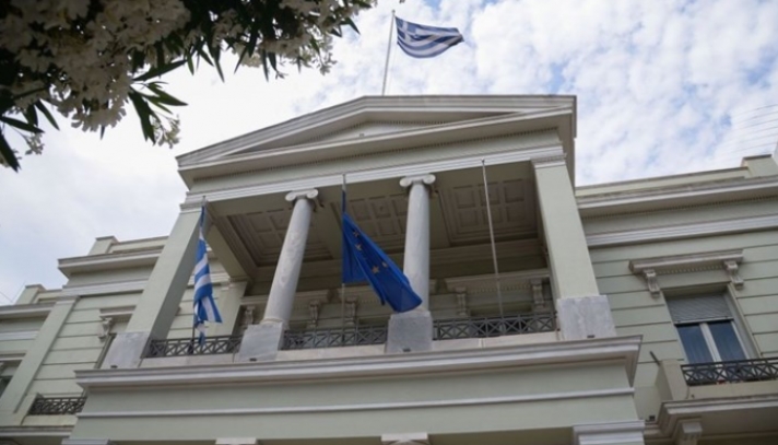 Υπουργείο Εξωτερικών: Η Ελλάδα παρακολουθεί με ιδιαίτερη ανησυχία την κλιμάκωση της κατάστασης στο Ιράκ