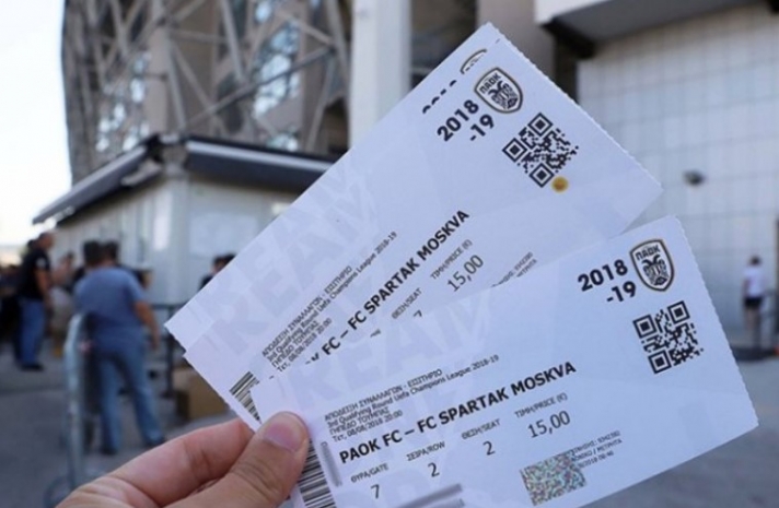 ΠΑΟΚ: Εισιτήρια τέλος για τον αγώνα με την Σπαρτάκ Μόσχας