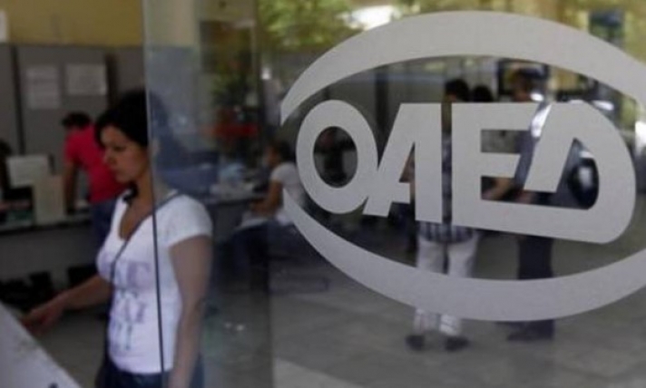 ΟΑΕΔ: Ανοικτό για αιτήσεις το πρόγραμμα απασχόλησης 15.000 ανέργων