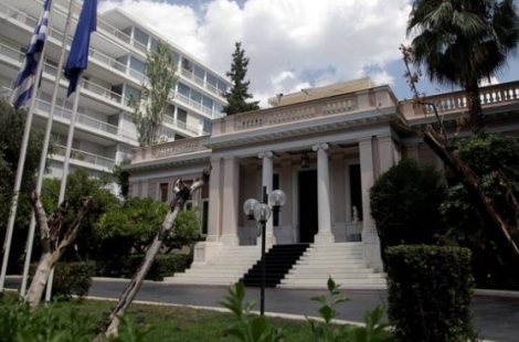 Επικίνδυνη κυβέρνηση: «Μαγείρευε» παράλληλο νόμισμα, αλλά δεν είπε λέξη στον ελληνικό λαό!