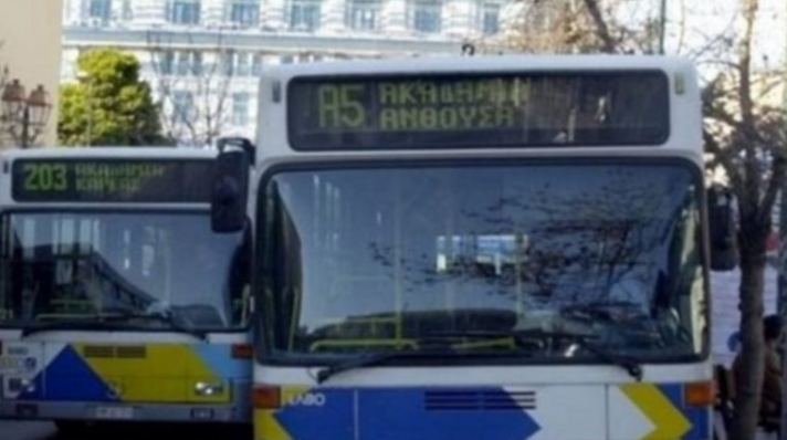 «Αφαντα» τα λεωφορεία: Στα αμαξοστάσια έμειναν τα τρία στα τέσσερα