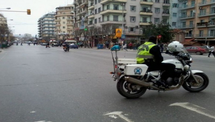 Θεσσαλονίκη: Απαγόρευση στάσης και στάθμευσης ΙΧ σε περιοχές του κέντρου ενόψει της επίσκεψης Πομπέο