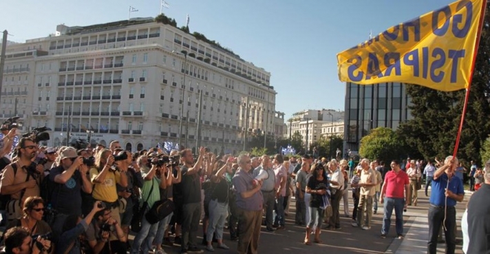 «Παραιτηθείτε»: Χιλιάδες διαδηλωτές απέναντι στις υποσχέσεις Τσίπρα