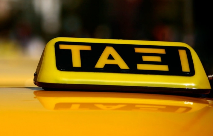 ΣΑΤΑ: Διαγράφει τον ταξιτζή και του παίρνει την άδεια για τη γυναίκα στο Ελληνικό