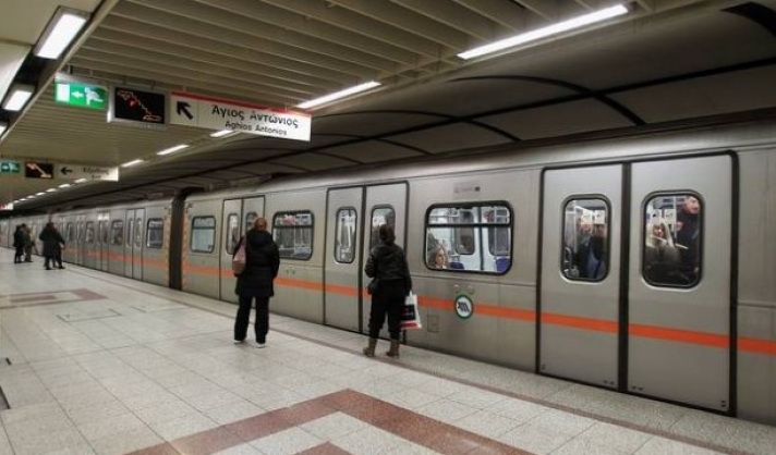 Έκλεισαν οι σταθμοί του Μετρό «Σύνταγμα», «Πανεπιστήμιο» και «Ευαγγελισμός»