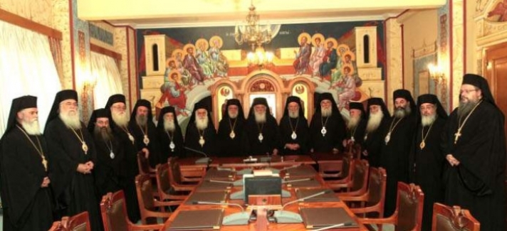 Διαρκής Ιερά Σύνοδος: Ούτε «Μακεδονία», ούτε παράγωγό της στο όνομα των Σκοπίων