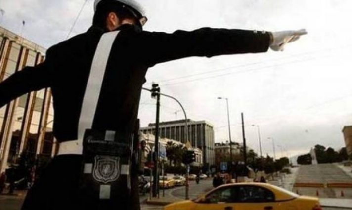 ΠΡΟΣΟΧΗ: Ποιοι δρόμοι θα κλείσουν την Κυριακή (4/12) στο κέντρο της Αθήνας
