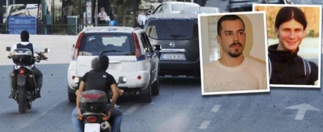 ΝΔ: Εβαλαν μαύρες πλερέζες στον ΣΥΡΙΖΑ για τη σύλληψη Σακκά και Σεϊσίδη