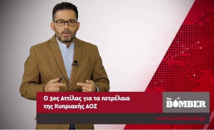 Βίντεο: Αυτό είναι το θερμό επεισόδιο που ψάχνει ο Ερντογάν στο Αιγαίο