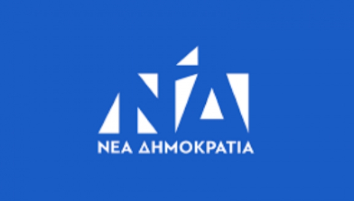 ΝΔ για συνέντευξη πρωθυπουργού: «Σε 40 μέρες o κ. Τσίπρας θα πάρει την απάντηση που πρέπει»