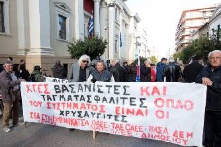 ΟΜΟΦΩΝΗ ΑΠΟΦΑΣΗ ΤΟΥ ΔΙΚΑΣΤΗΡΙΟΥ Αθωώθηκε ο δήμαρχος Πάτρας Κώστας Πελετίδης