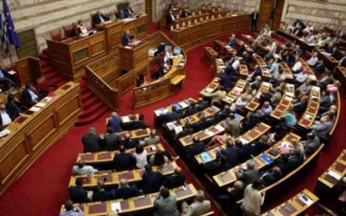 Βουλή: Ομιλητές σε συνέδριο με θέμα «Κρίση-Μεταρρυθμίσεις-Ανάπτυξη» Τσακαλώτος, Δραγασάκης