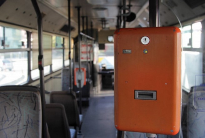 Ασύλληπτο περιστατικό στην Πάτρα - Αφόδευσε μέσα στο λεωφορείο