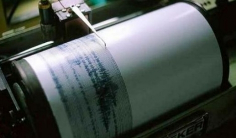 Ισχυρός σεισμός 7,4 βαθμών, προειδοποίηση για τσουνάμι